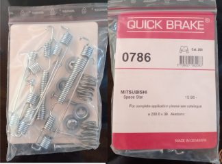 Ремкомплект пружинок торм. барабана QB0786(QB 105-0786)  АКЦИЯ !!!